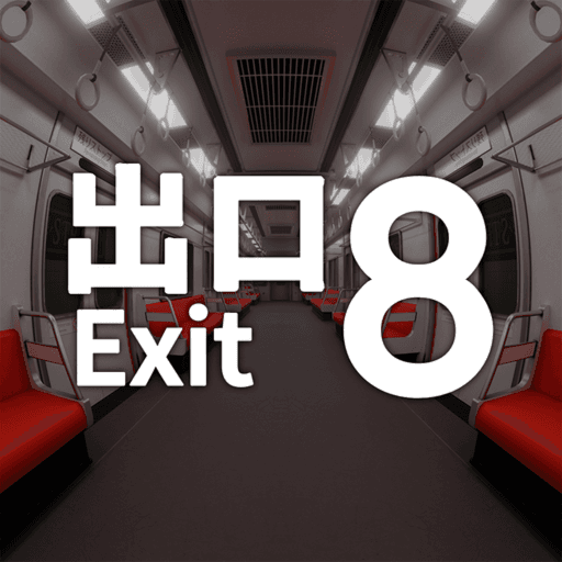 The Exit 8! icon